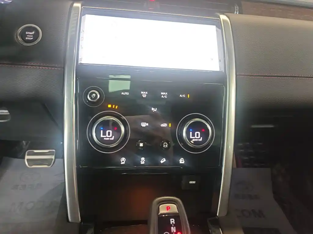Land Rover Discovery Sport — миниатюра 13