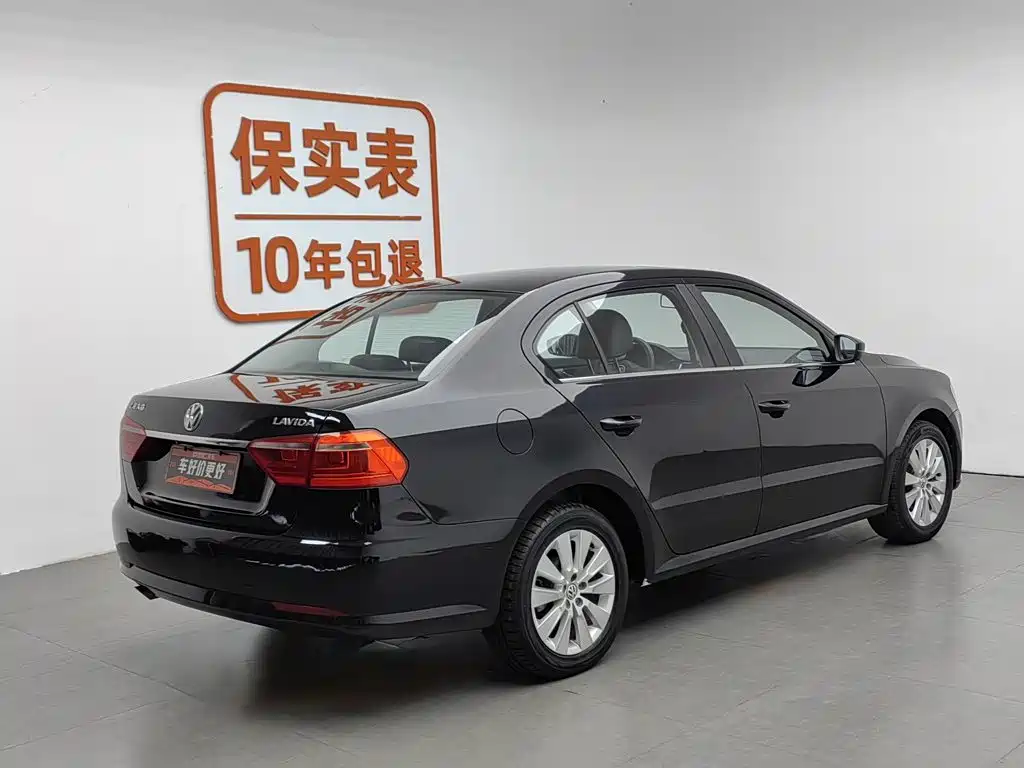 Volkswagen Lavida — миниатюра 2