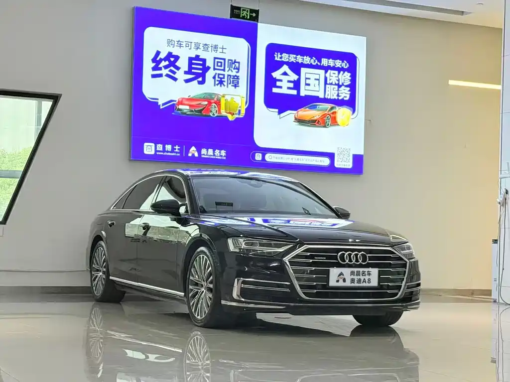 Audi A8 — миниатюра 3