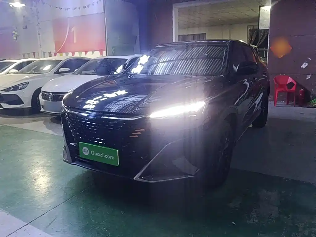 Oshan Oushang X5 PLUS