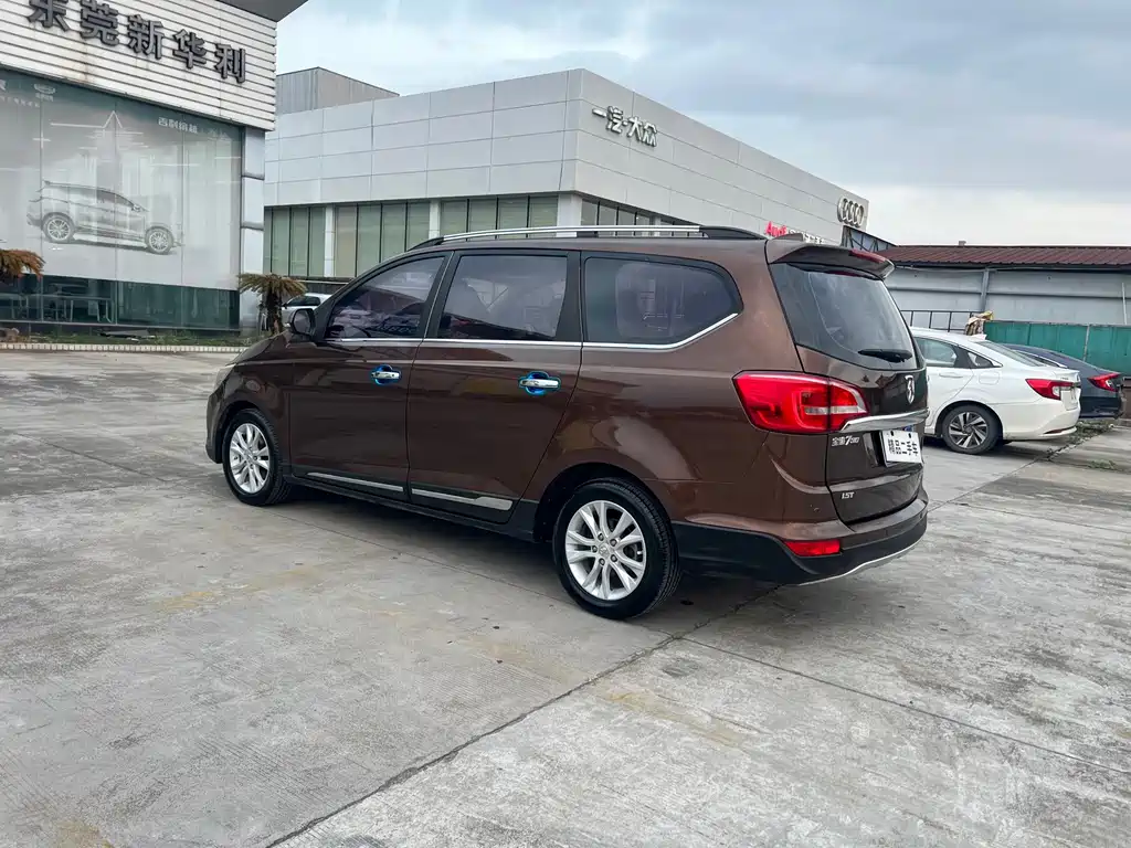 Baojun 730 — миниатюра 6