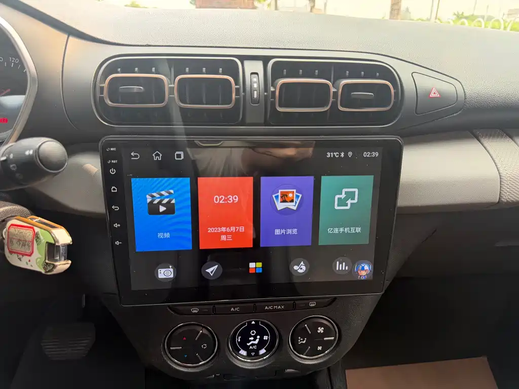 Citroen C3-XR — миниатюра 18