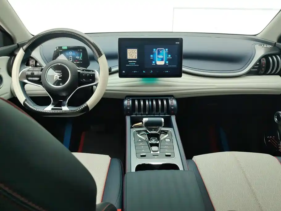 BYD Yuan Plus — миниатюра 12