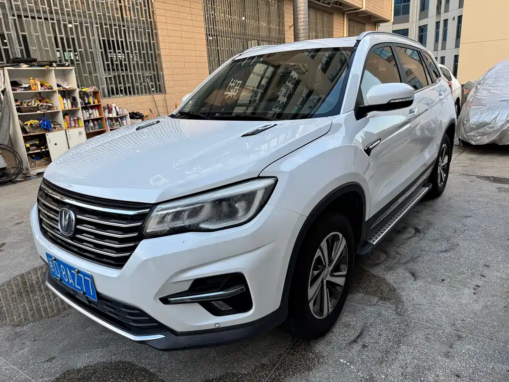 Changan CS75 2019