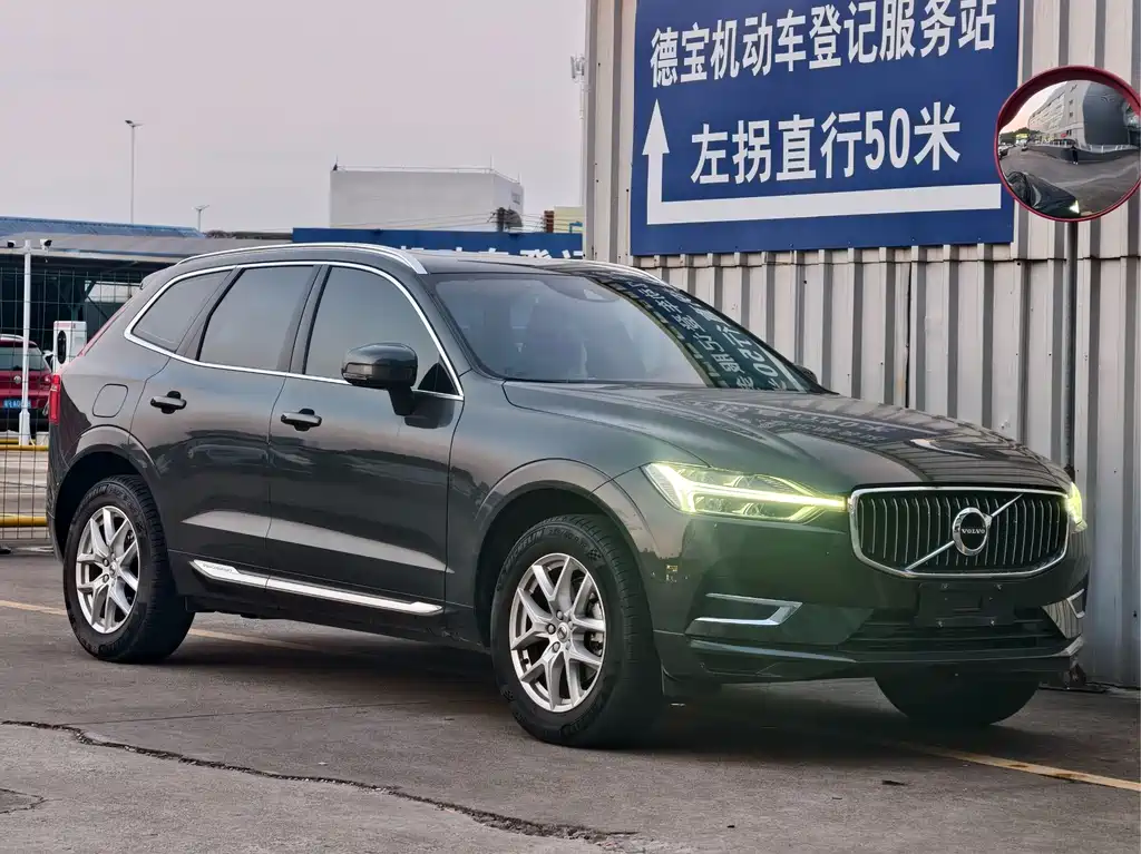 Volvo XC60 2020 T5 Luxury