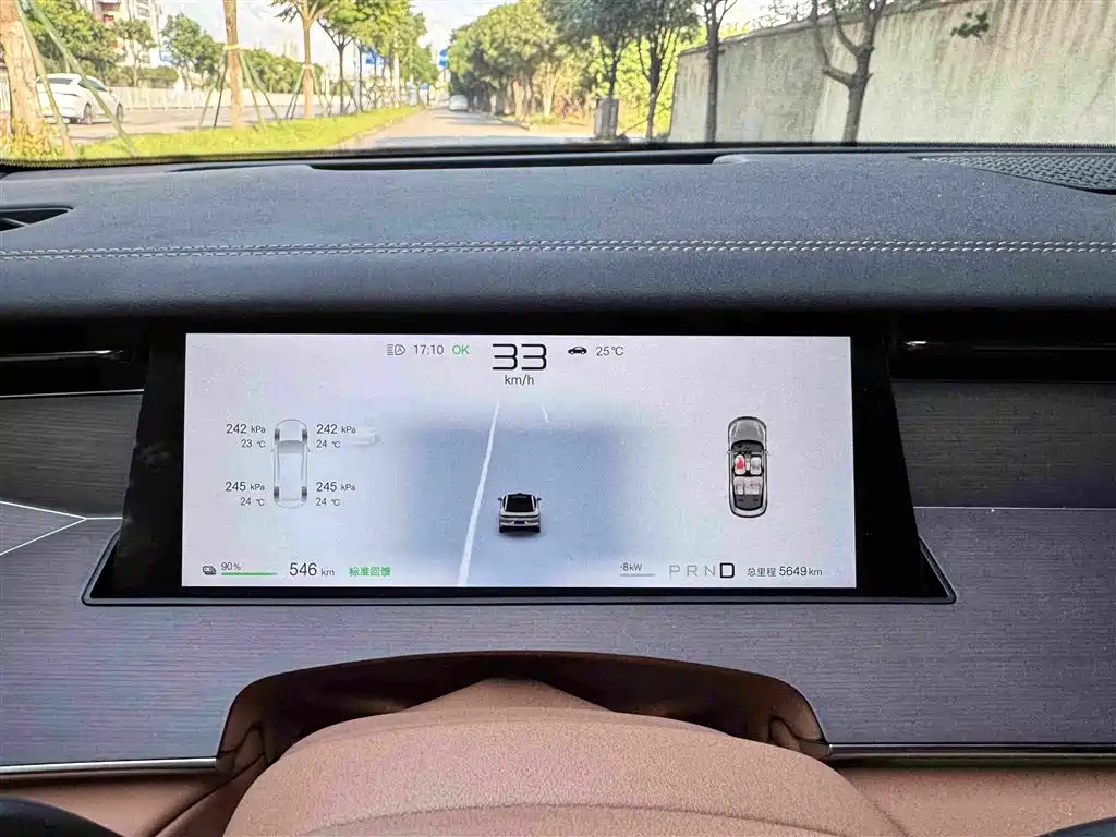 BYD Han L 2025 EV Flagship