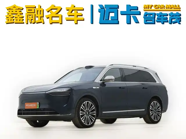 AITO ASK THE WORLD M9 2024