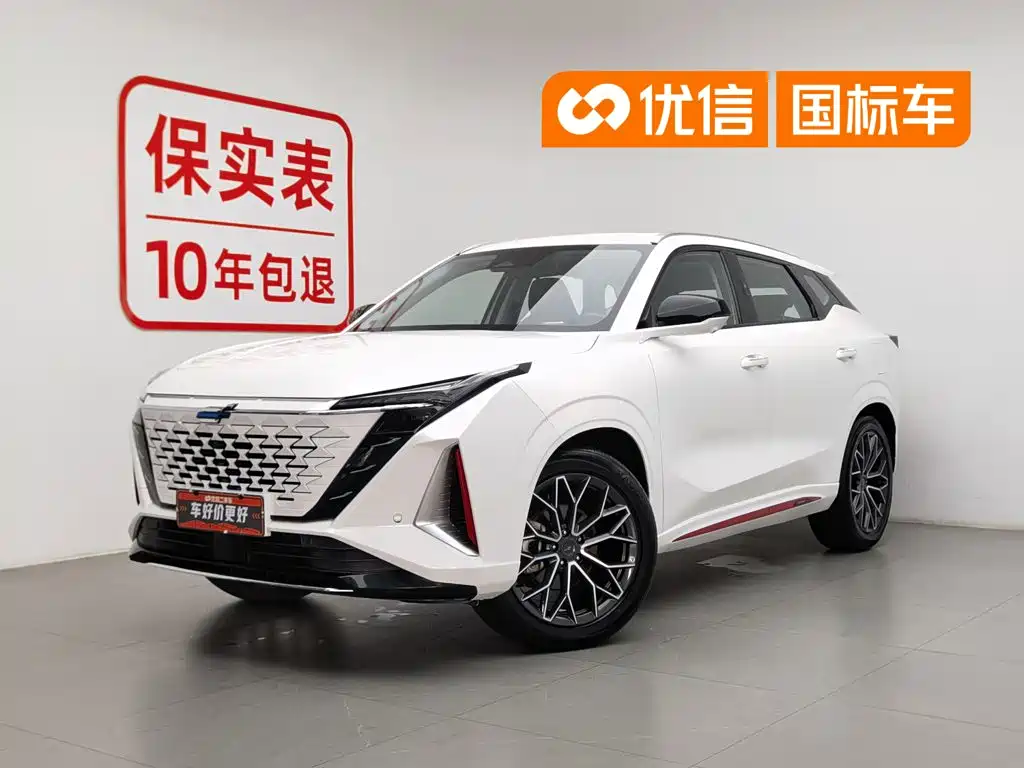 2022 Changan Z6 - zdjęcie 1 z 24