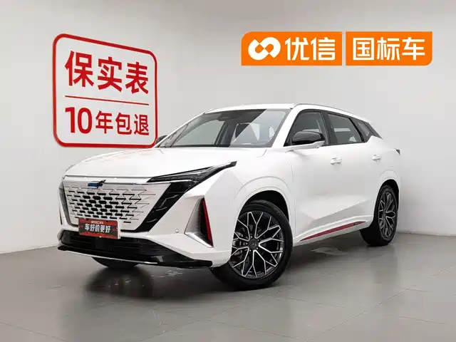2022 Changan Z6