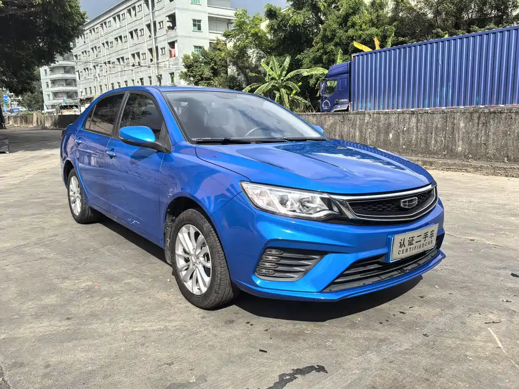 GEELY AUTOMOBILE VISION