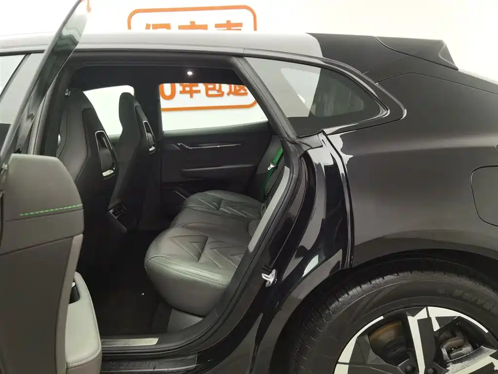 ZEEKR EXTREME KRYPTON 001