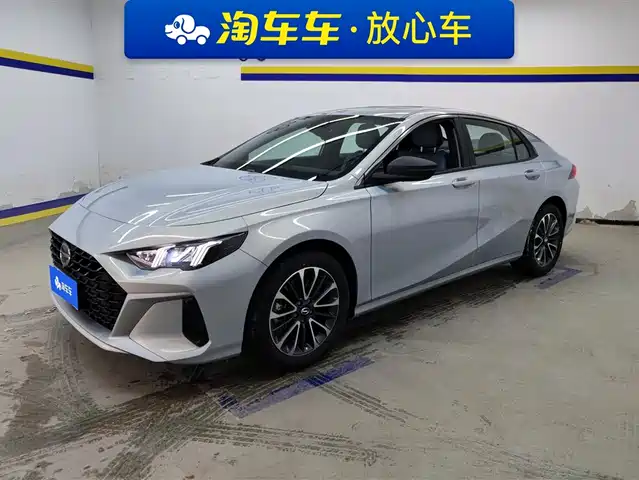 GAC SHADOW LEOPARD 2025