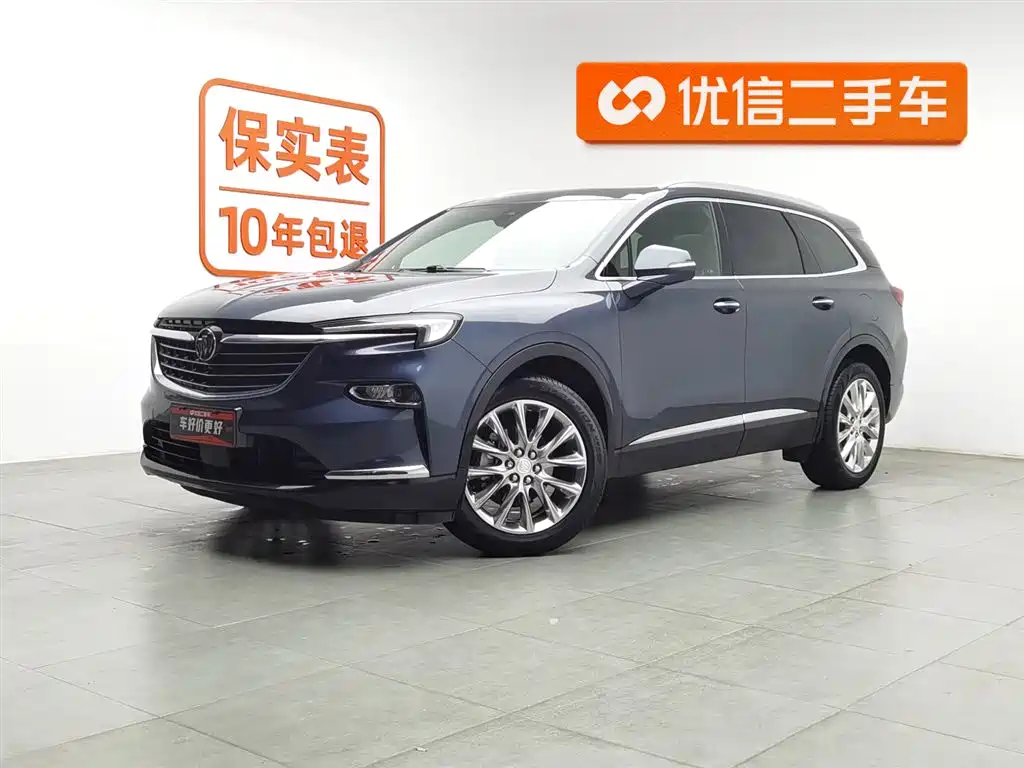 Buick Enclave 2019