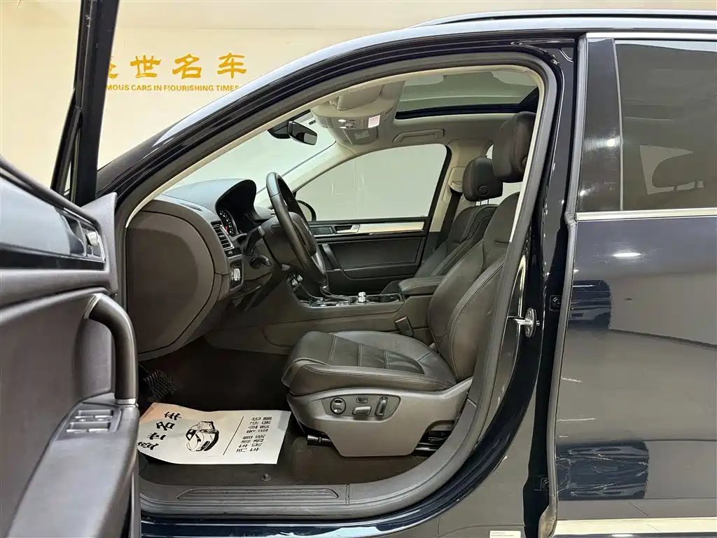 Volkswagen Touareg 2017 3.0TSI