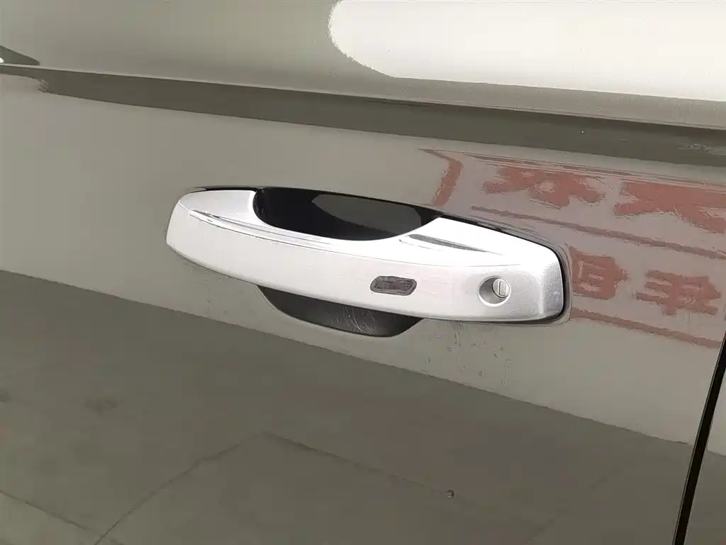 GEELY AUTOMOBILE XINGYUE L