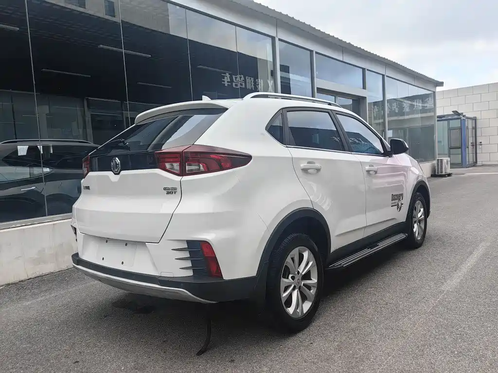 MG GS 2017 20T AT Luxury