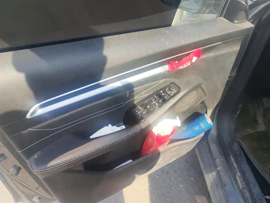 GEELY AUTOMOBILE EMGRAND