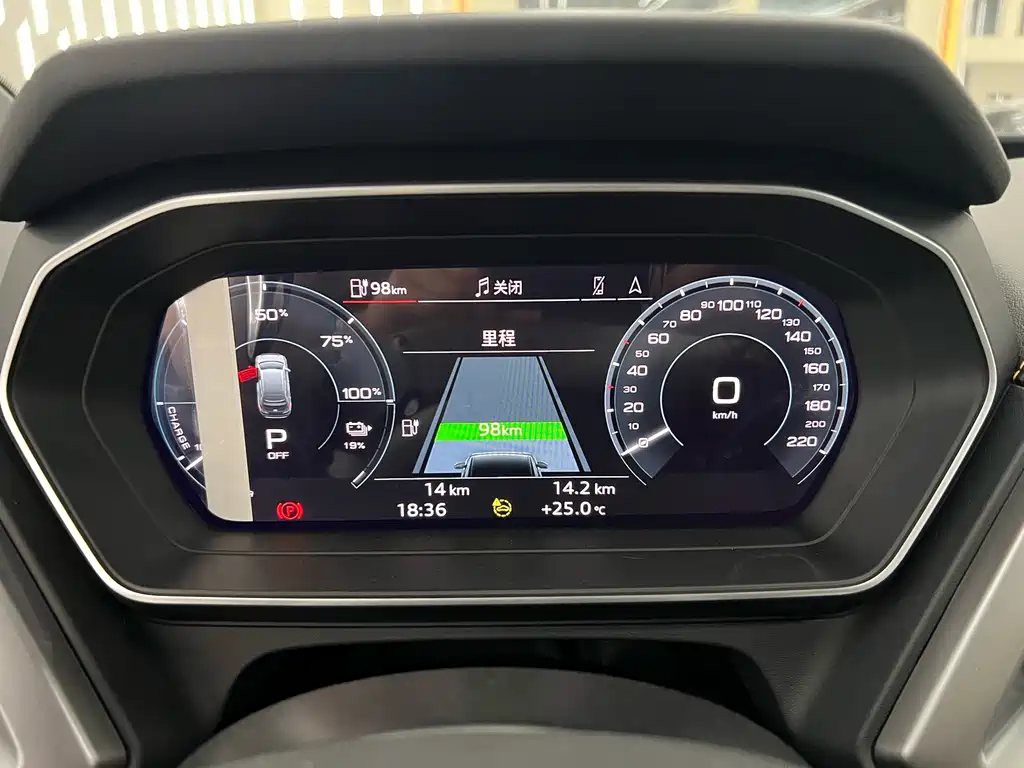 Audi Q4 e-tron — миниатюра 6