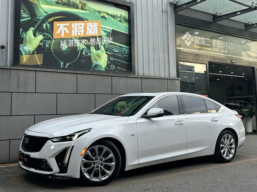 Cadillac CT5 2023