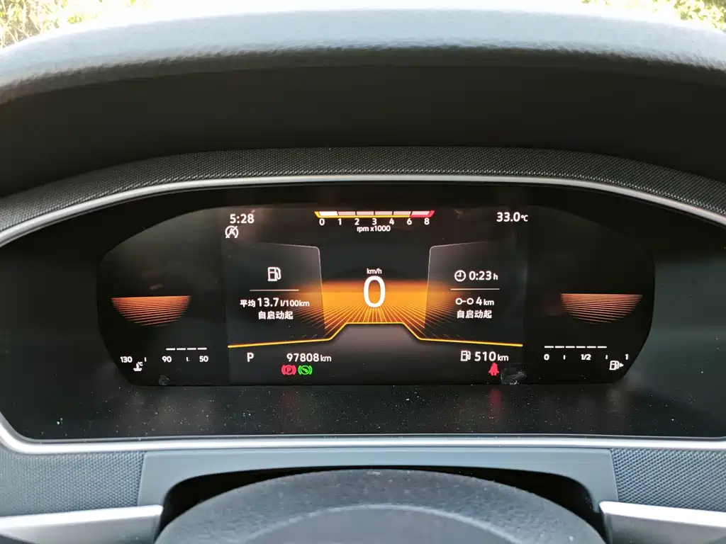 Volkswagen Lavida — миниатюра 12