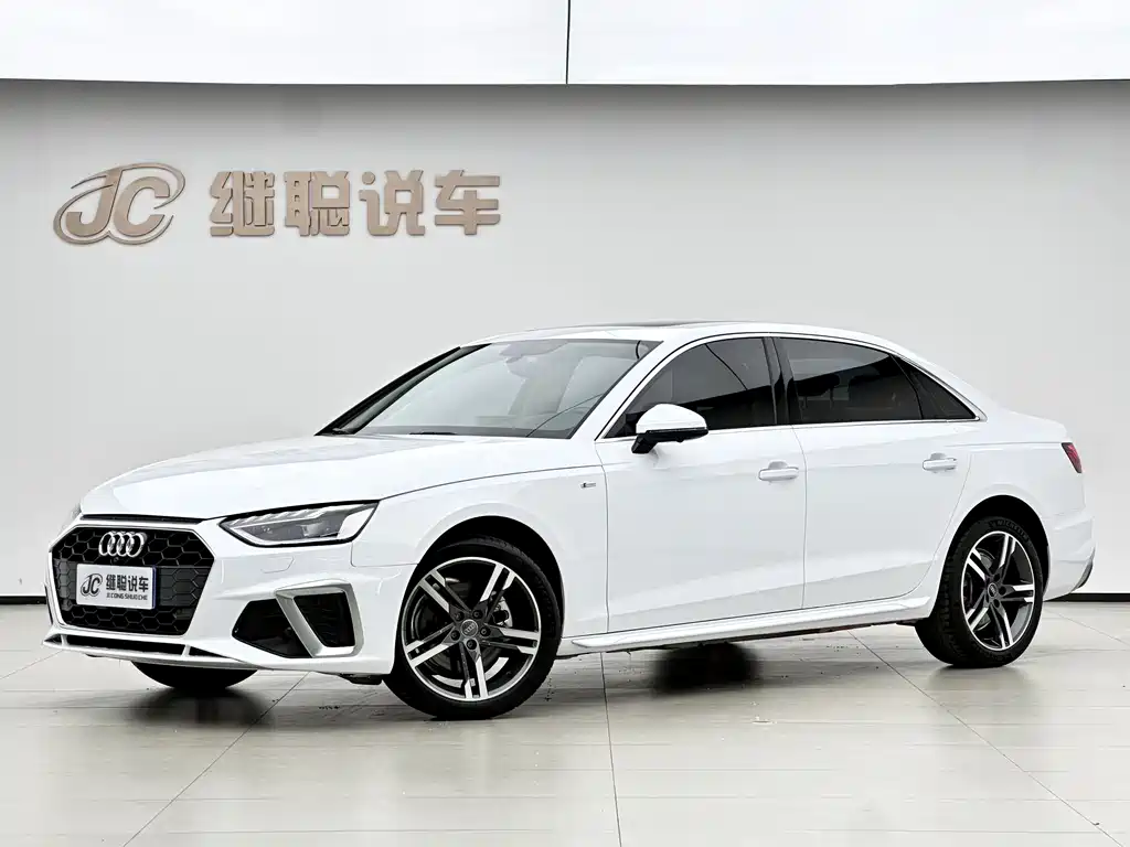 Audi A4L 2022