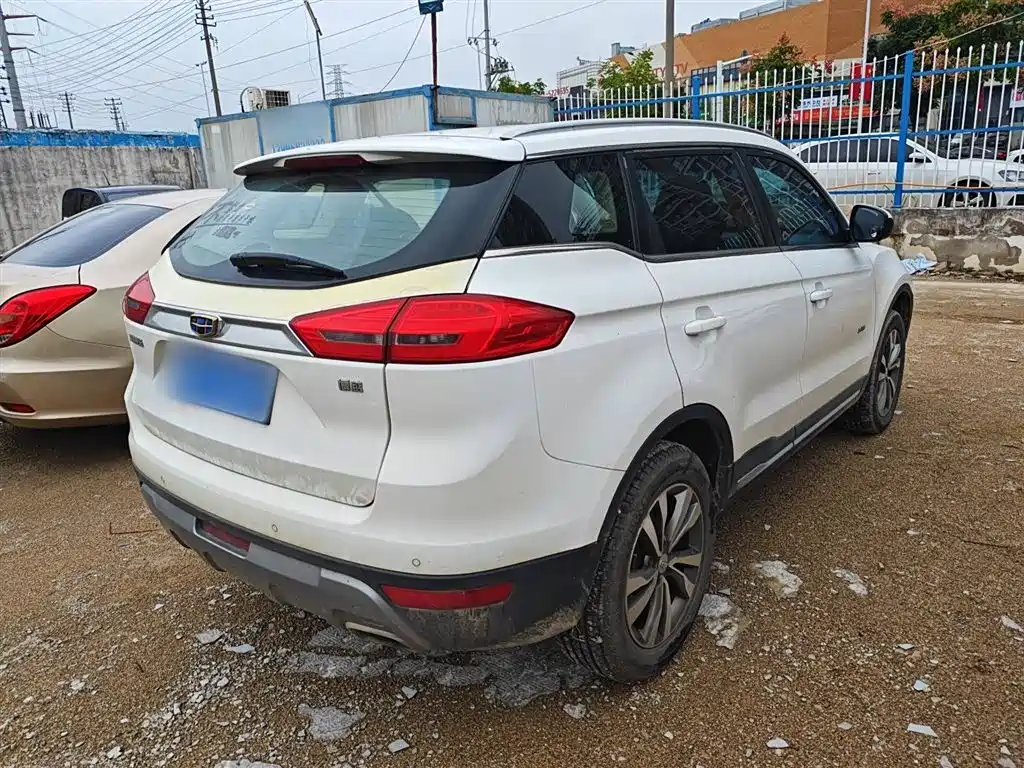 GEELY AUTOMOBILE BOYUE