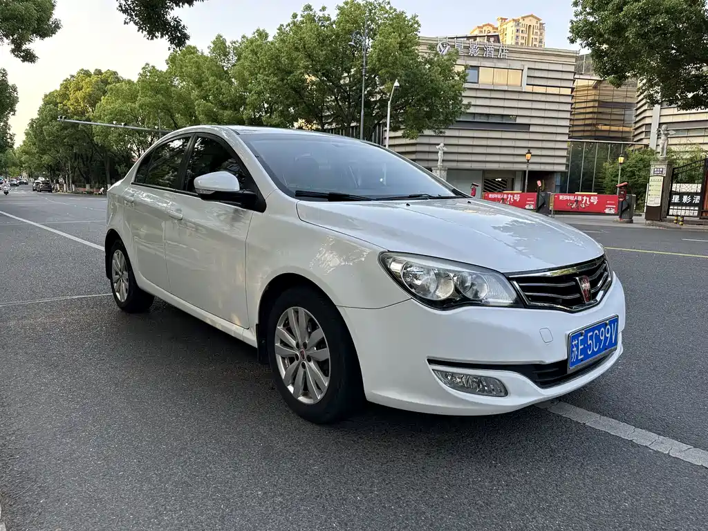 Купить Roewe 350