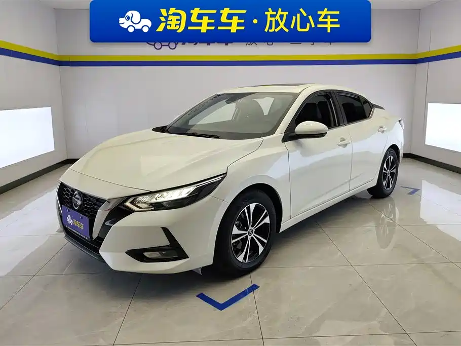 Nissan Sylphy 2022