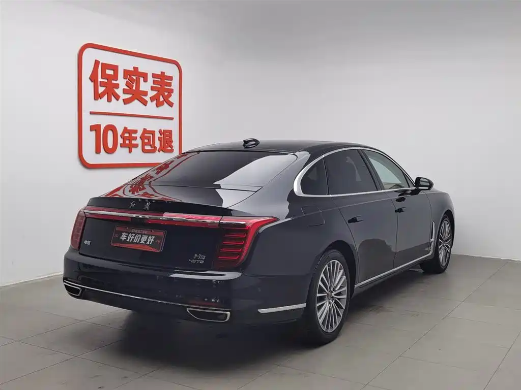Hongqi HONGQI H9