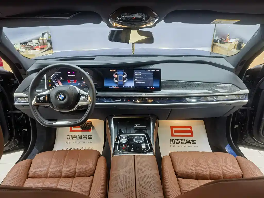 BMW 7 SERIES