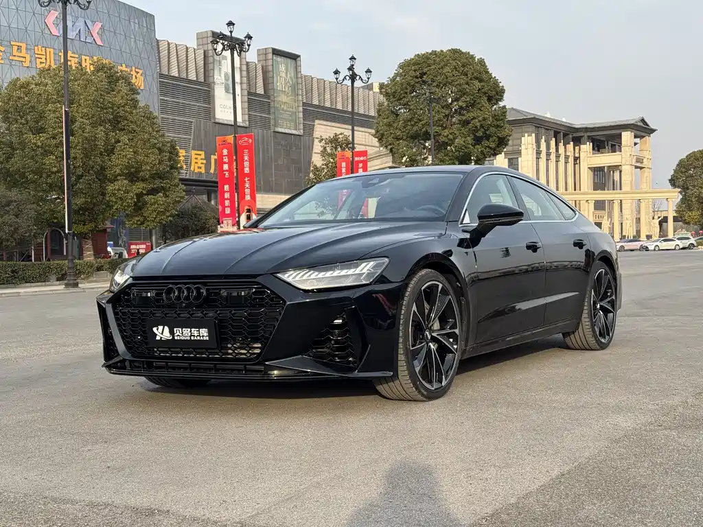 Audi A7 0
