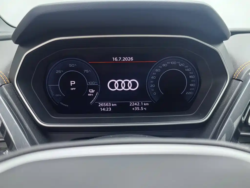 Audi Q4 e-tron — миниатюра 4