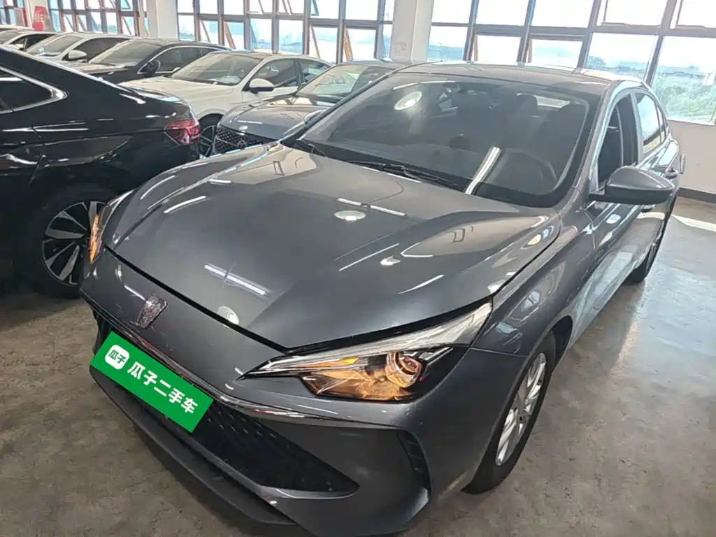 2025 Roewe i5 - zdjęcie 1 z 25