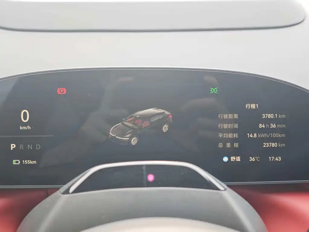 Zeekr Крайний Криптон 007 GT — миниатюра 11