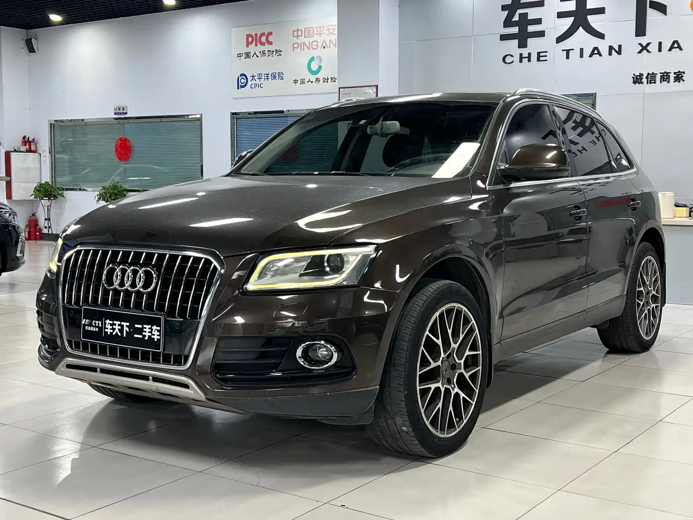 Audi Q5