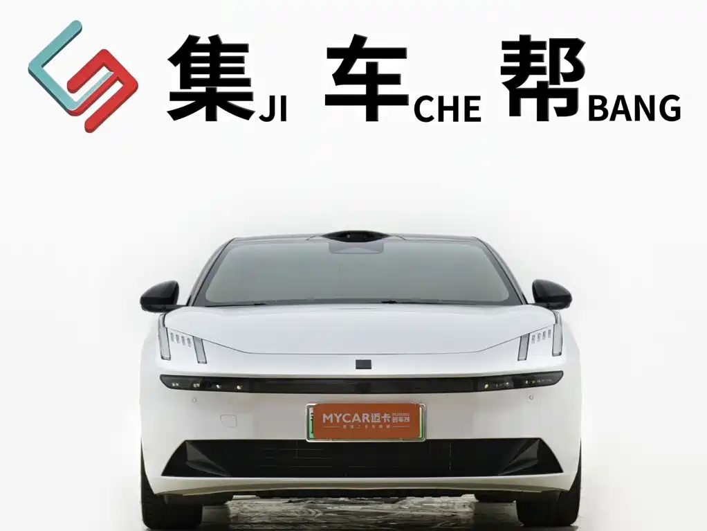 Lynk & Co 10 — миниатюра 2