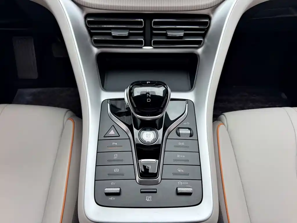 BYD Pro New Energy — миниатюра 13