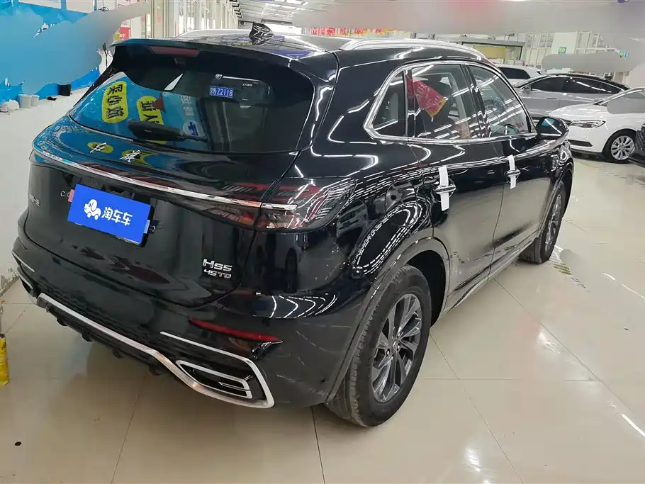 Hongqi HONGQI HS5