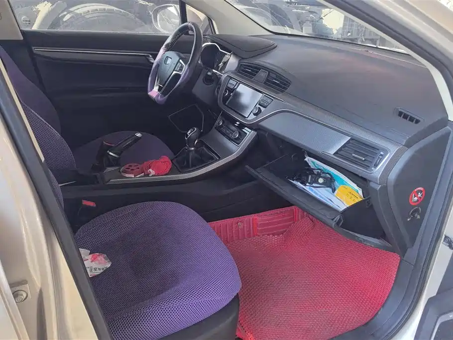 GEELY AUTOMOBILE EMGRAND GS