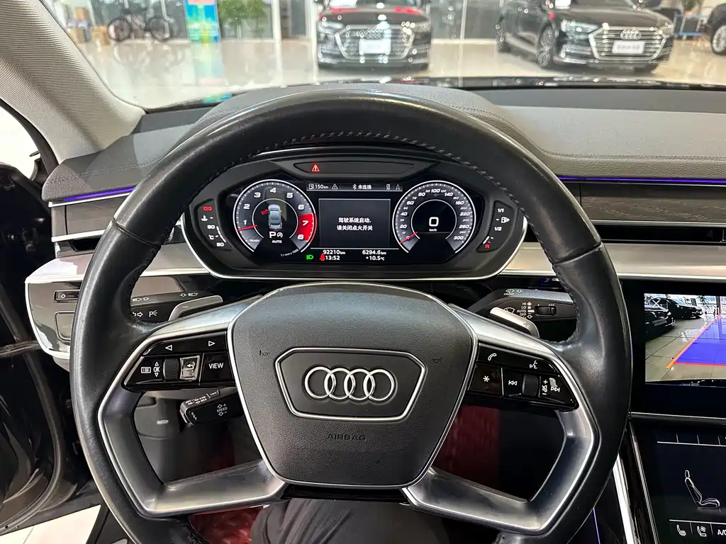 AUDI A8