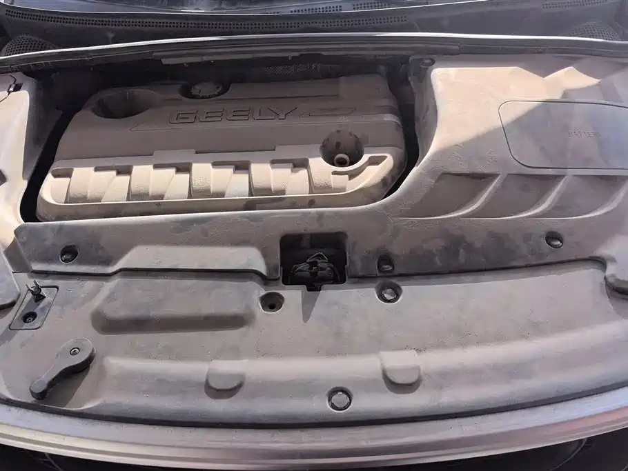 GEELY AUTOMOBILE EMGRAND GS