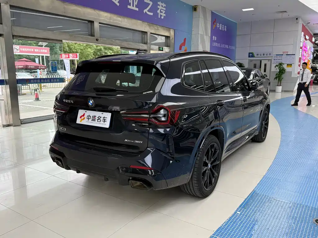 BMW X3 2023 xDrive30i Premium M