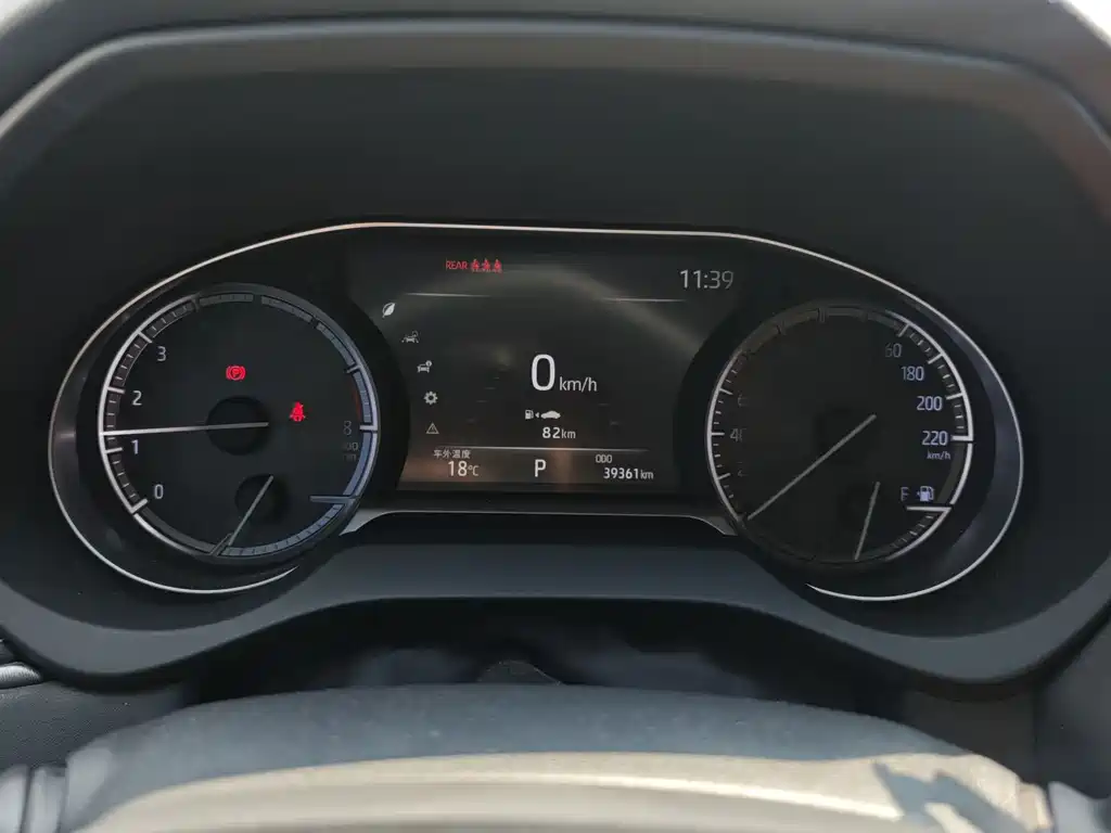 TOYOTA LING FANG HARRIER