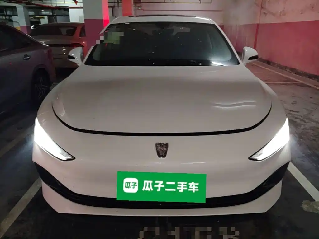 Roewe D7 2025 DMH 125km Champion