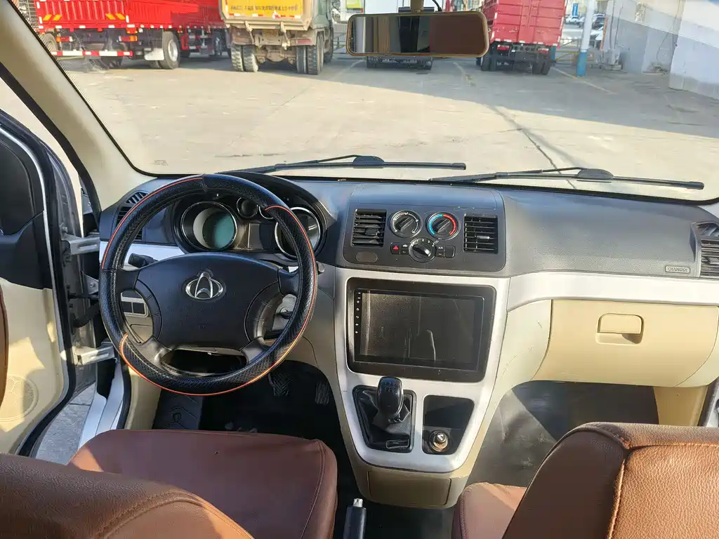CHANGAN CHANGAN RUIXING M90