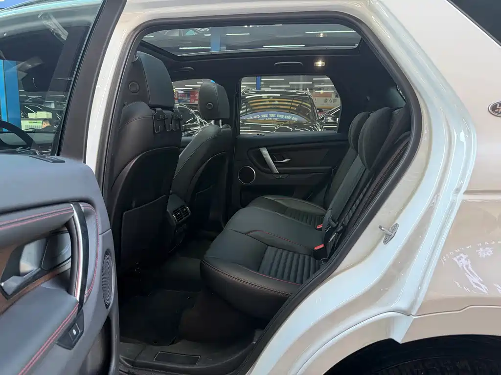 Land Rover Discovery Sport 2023 249PS R-Dynamic S