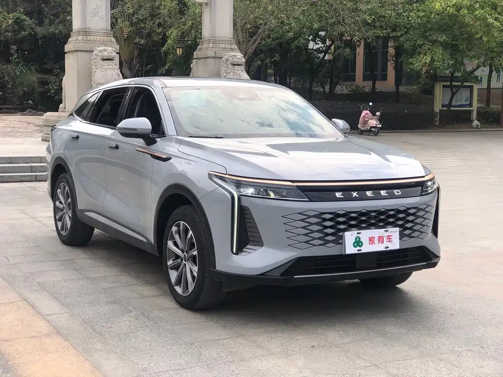 EXEED XINGTU YAOGUANG