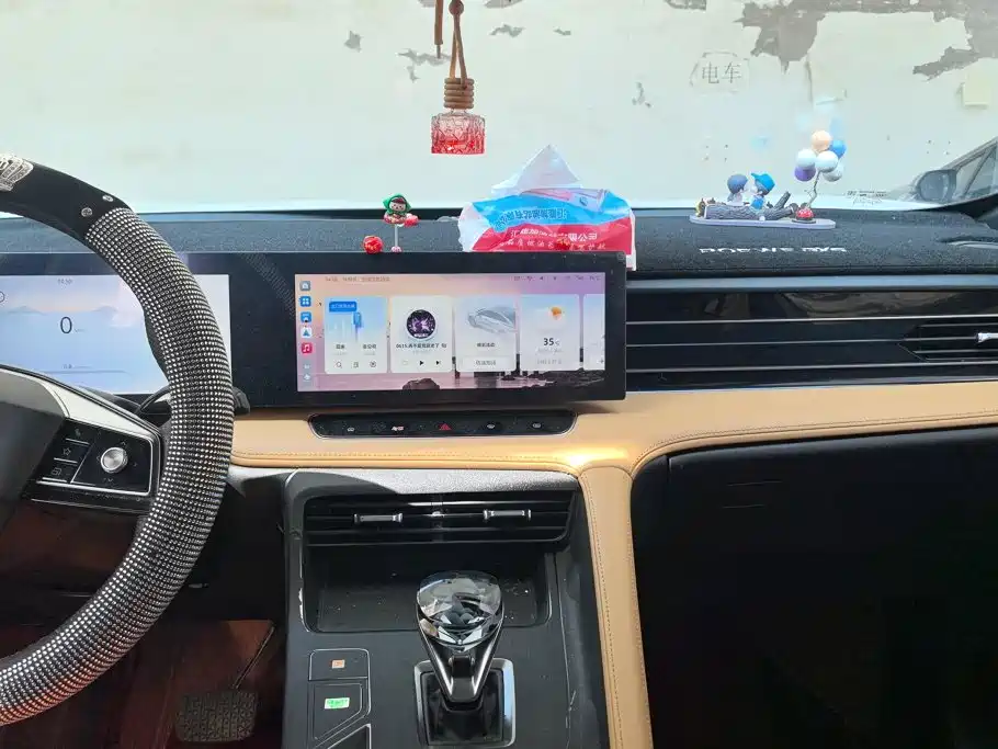 Roewe RX5 — миниатюра 13