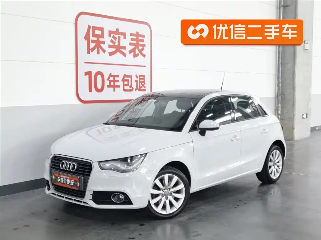Audi A1 2014