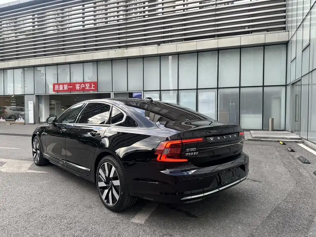 VOLVO S90 PLUG IN HYBRID